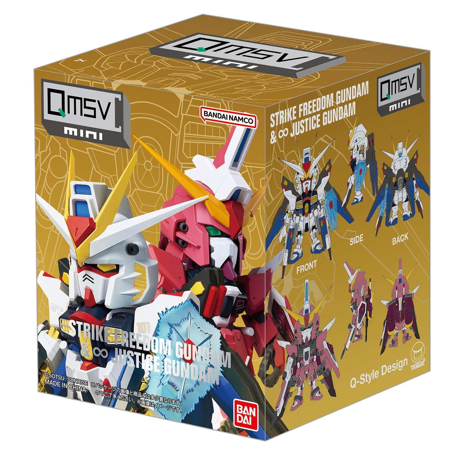 Bandai QMSV Mini STRIKE FREEDOM GUNDAM & INFINITE JUSTICE GUNDAM